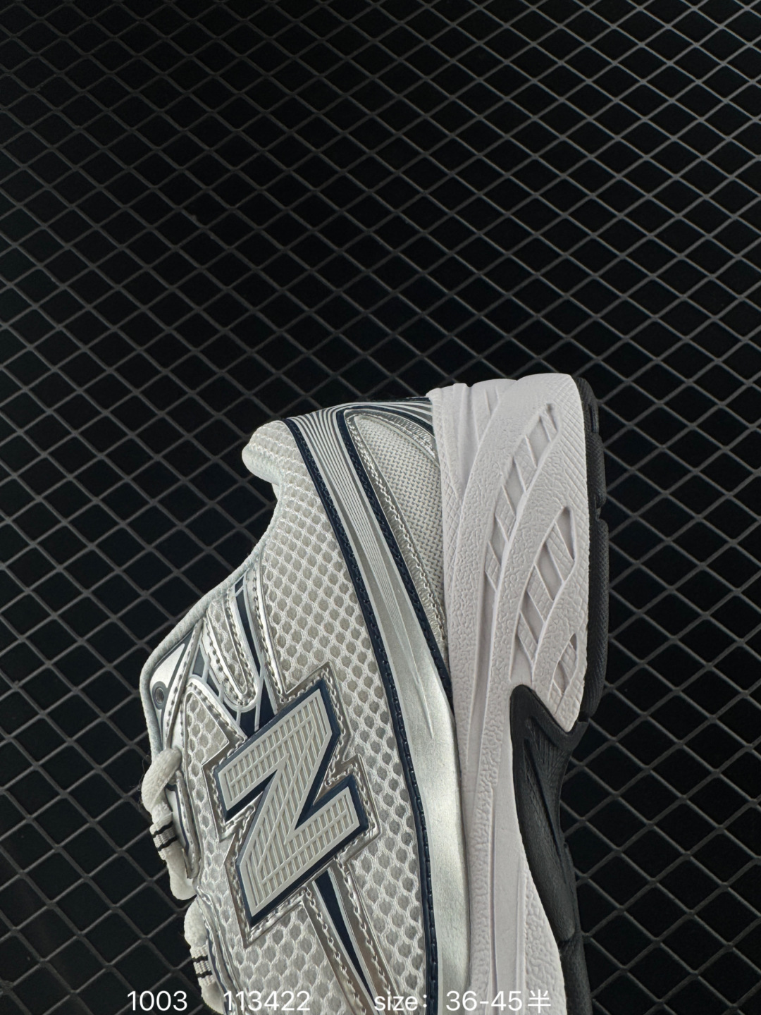 New Balance NB 740